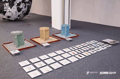 4年度盛典圆满收官设计赋能共筑绿色未来！j9国际站可持续发展设计实践计划·202(图1)