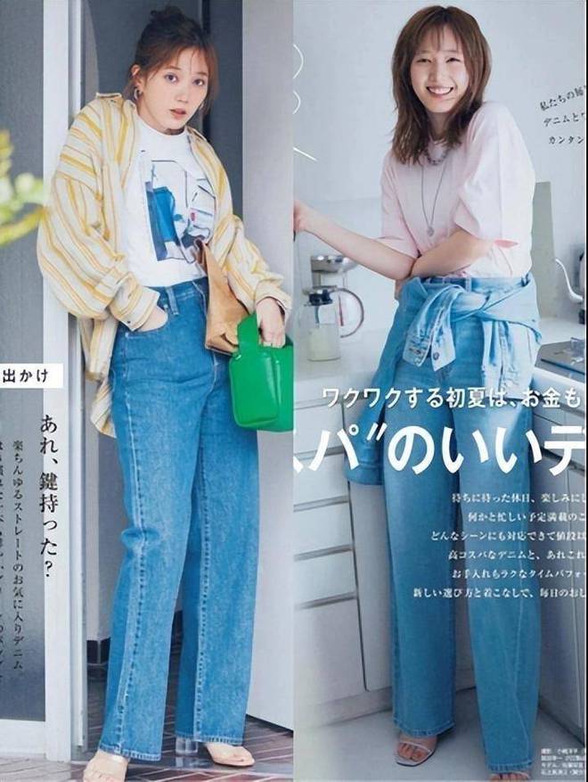 “平头鞋”和“阔腿裤”照着穿也很洋气九游会网址是多少听我一句劝今夏流行(图8)