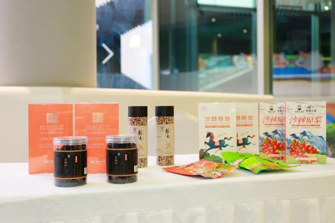 向全国青海海西州上线原产地旗舰店J9国际网站助推“青藏优品”走(图5)