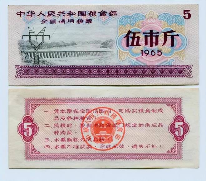 “老物件”千万要保存好最贵的价值一套房j9九游会真人游戏第一6种越放越值钱的(图8)