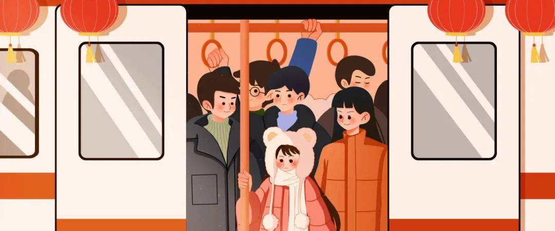 乘坐地铁最新优惠！j9九游会登录成都