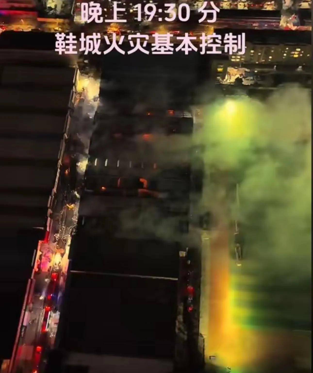 讲述更多详情多个商户损失超过百万j9平台郑州鞋城大火后续！知情人(图3)