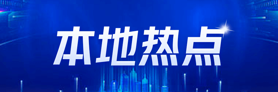 二期蓄势待发开启鞋业新篇章九游会网址是多少晋江鞋纺城(图1)