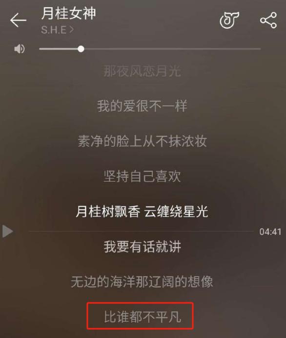 0亿“一代鞋王”达芙妮崩塌！红颜加速衰败九游会J9入口6000门店关闭4年亏3(图5)