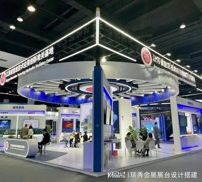 鞋业博览会 展会搭建策划公司J9国际集团2025中国国际(图2)
