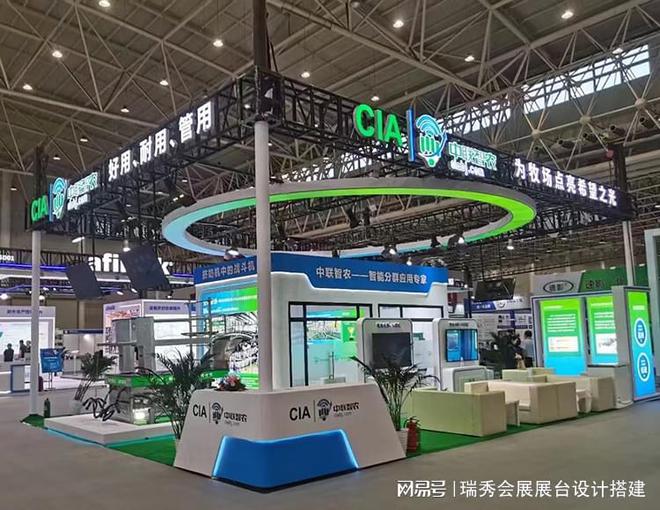 鞋业博览会 展会搭建策划公司J9国际集团2025中国国际(图3)