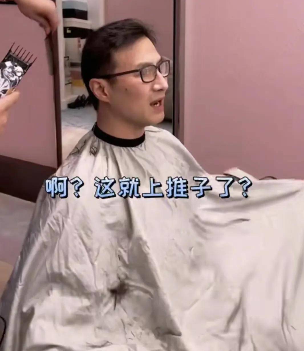 浑身充满男性魅力 女人主动为他生孩子j9国际汪峰渣吗？ 女人喜欢 男人嫉妒(图9)