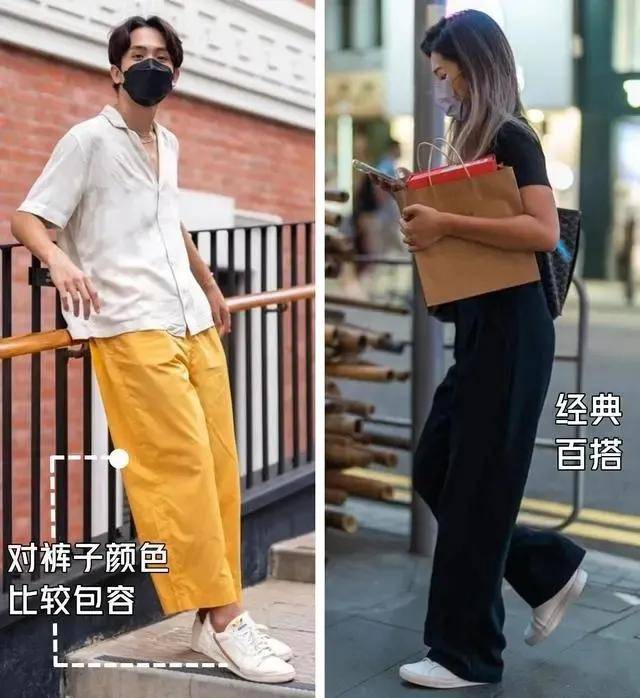 都是“裙不上膝、鞋不带跟”却个个洋气又时髦j9九游会真人第一品牌去了香港才发现满