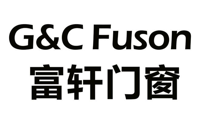 推荐：欧尊富轩领衔品质与政策红利双赢J9九游会2025年门窗国补指定品牌(图2)